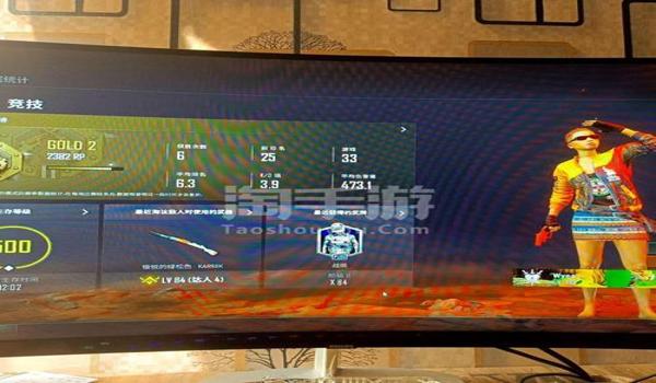 pubg端游怎么下载（下载《pubg》时需要注意哪些系统要求和配置？）