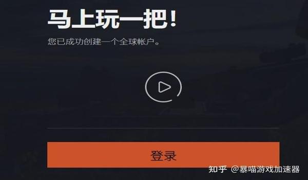 买绝地求生辅助器安全吗知乎