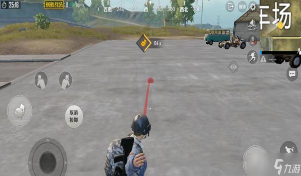 pubg手雷怎么瞬爆