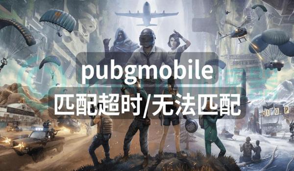 pubgmobile怎么成为巡查员（如何申请成为pubg mobile巡查员？）