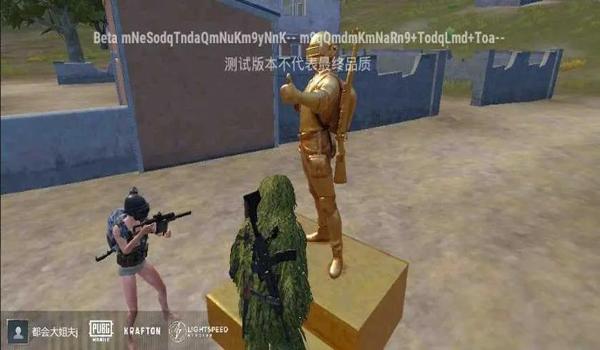 绝地求生怎么辅助队友