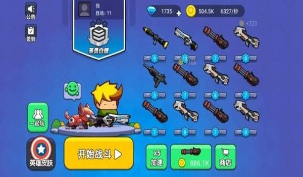 游侠网绝地求生辅助怎么用（游侠网绝地求生辅助的安装步骤是什么？）