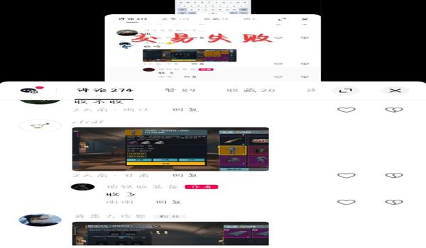 pubg充不了钱是怎么回事（pubg国际服充值失败的原因是什么？）