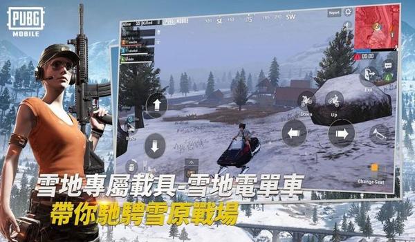 pubg国际服体验服怎么调外挂（如何下载pubg国际服体验服的外挂工具？）