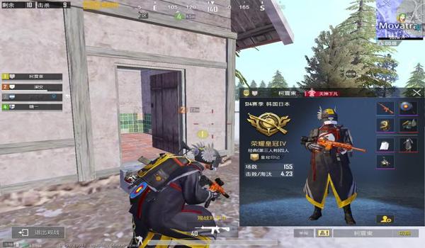 pubg外挂如何（pubg外挂的种类有哪些？）