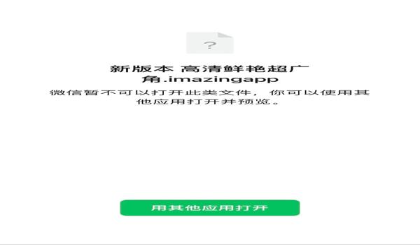 绝地求生辅助小杰叫什么（小杰辅助在绝地求生职业赛场上的表现如何？）