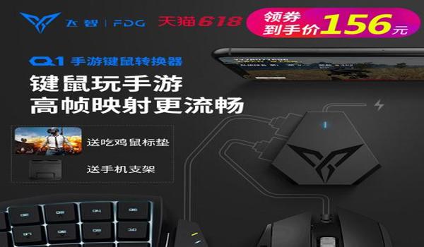 绝地求生单板辅助怎么开
