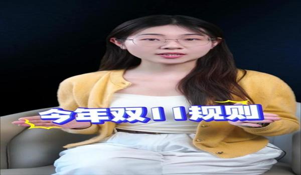 绝地求生淘宝买辅助会封号吗
