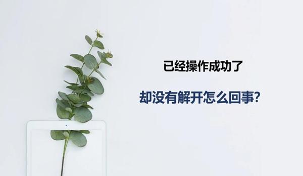 绝地求生声波定位辅助怎么开