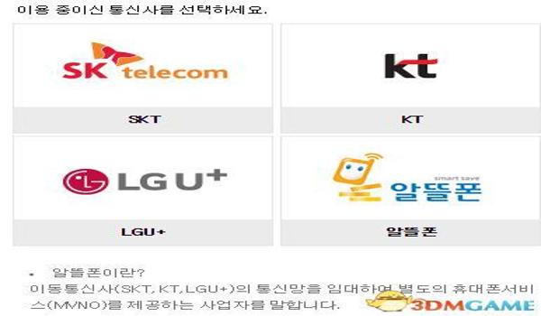 绝地求生kakao真的没外挂吗（kakao服的反外挂措施具体有哪些？）