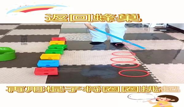 游戏蜜蜂怎么开挂（游戏蜜蜂的外挂类型有哪些？）