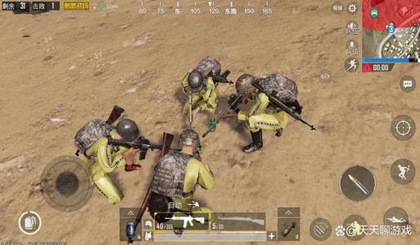绝地求生辅助怎么卸载不了