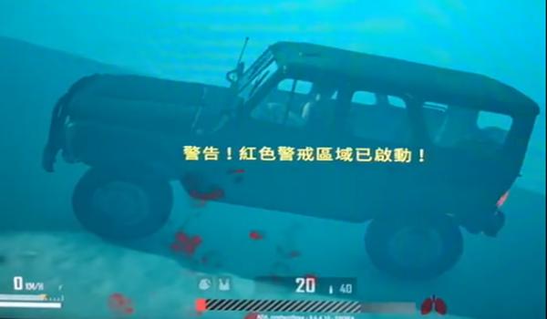 绝地求生丢雷怎么显示时间（绝地求生中，如何准确计算手雷的爆炸时间？）