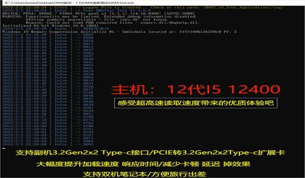 pubg无边框不是全屏怎么办