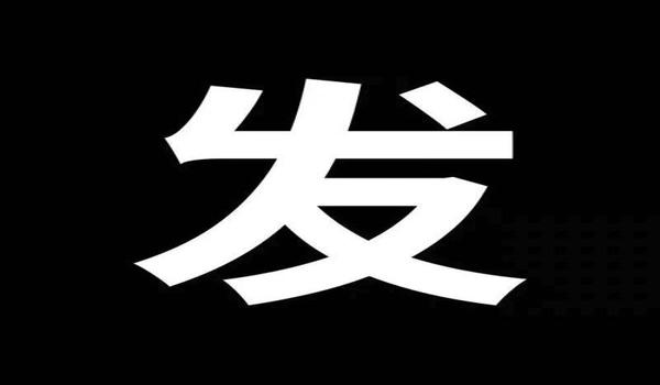 绝地求生国外高端辅助怎么用（绝地求生国外高端辅助的主要功能有哪些？）