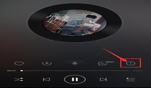 绝地求生rap辅助怎么共享音乐