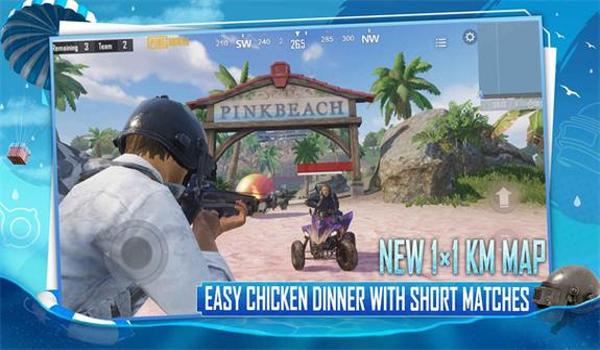 神枪手辅助pubg如何使用