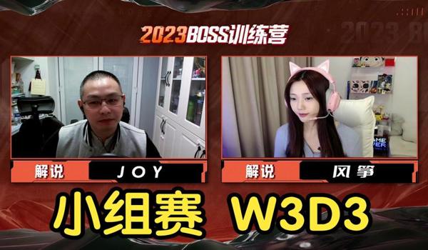 pubg什么情况下被检测三天