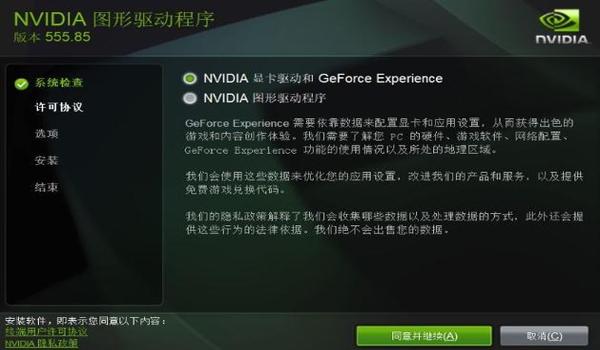 怎么写绝地求生辅助的文章