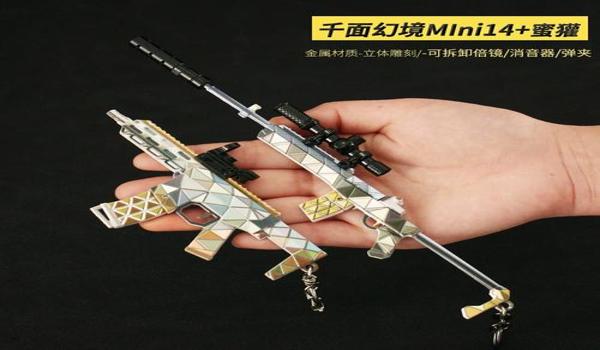 绝地求生幻境辅助怎么用