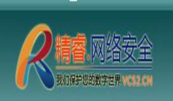 绝地求生黑鹰辅助v26怎么用