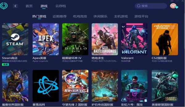 pubg风火轮怎么卡（如何在绝地求生中使用风火轮卡100移速？）