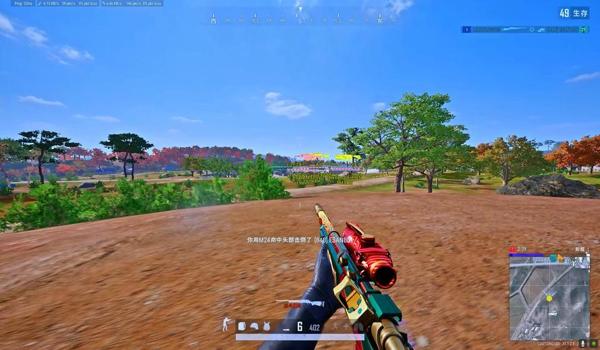 pubg排位外挂多吗