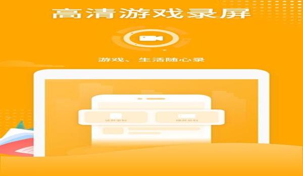 绝地求生账号怎么购买安卓手机