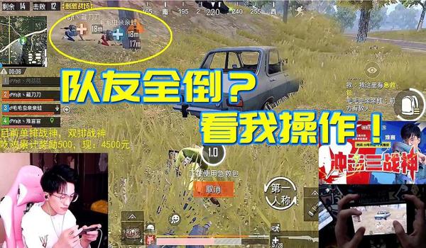 绝地求生有残影怎么办（绝地求生中有哪些有效的驱动程序可以解决残影问题？）