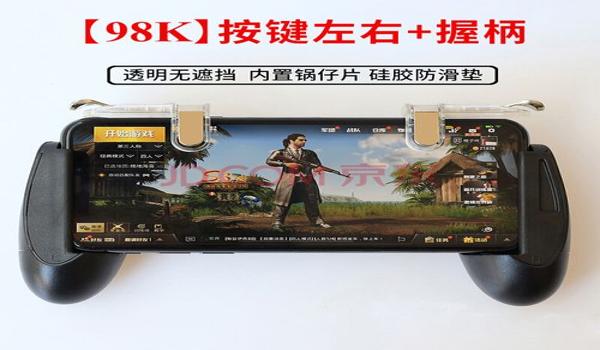 绝地求生什么辅助正版（绝地求生辅助的定义和作用是什么？）