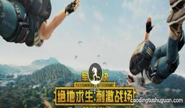 怎么编写绝地求生辅助工具（如何使用python编写绝地求生辅助工具的核心模块？）