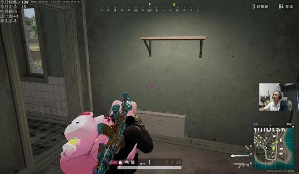 pubg游戏里的直播怎么关