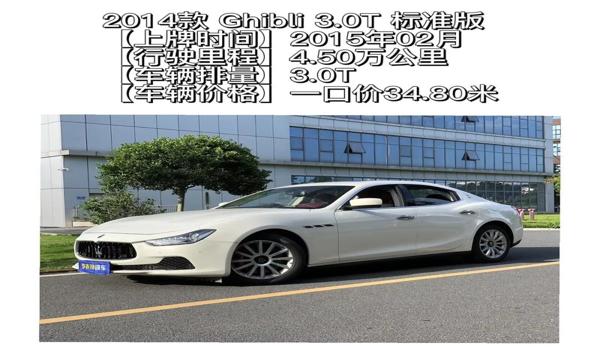 绝地求生玛莎拉蒂辅助怎么用（绝地求生玛莎拉蒂辅助的主要功能有哪些？）