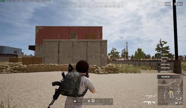 pubg一键拾取宏怎么设置