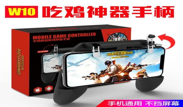 怎么看绝地求生辅助啊多少钱