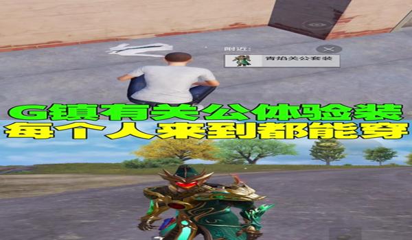 pubg官网怎么注册（pubg官网注册流程有哪些具体步骤？）