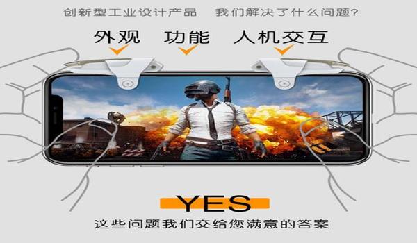 绝地求生辅助如何破解人机（绝地求生辅助工具的基本功能有哪些？）