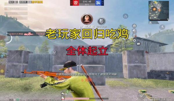 绝地求生美服挂多吗（绝地求生美服的外挂现状如何？）