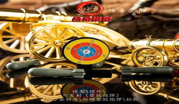 pubg榴弹怎么用