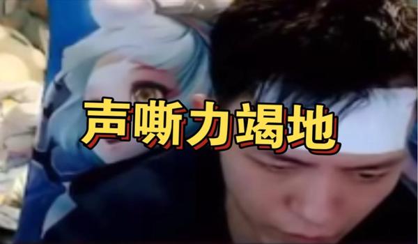 绝地求生凯子辅助怎么用（绝地求生凯子辅助的安装步骤是什么？）
