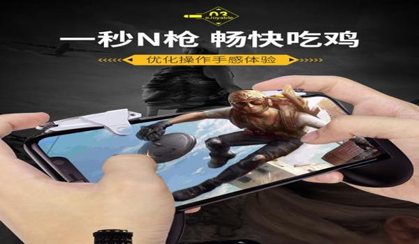 绝地求生918辅助怎么用（绝地求生918辅助的主要功能有哪些？）