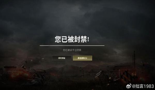 绝地求生pc版有辅助吗（绝地求生pc版辅助工具的种类有哪些？）