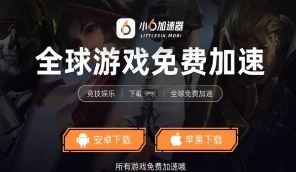 pubg为什么不能玩