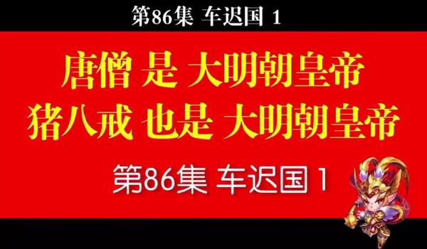 绝地求生大仙辅助怎么用（如何安全地安装绝地求生大仙辅助？）