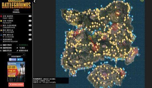 绝地求生辅助提卡平台是什么