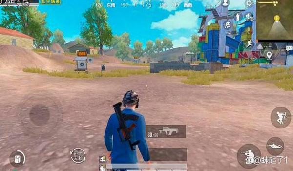 pubgtool怎么关闭？