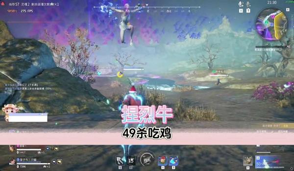 绝地求生什么辅助飞天（绝地求生飞天辅助的基本概念是什么？）