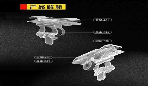 绝地求生反弹辅助怎么设置（如何在绝地求生中调整反弹辅助的设置以提高射击精度？）