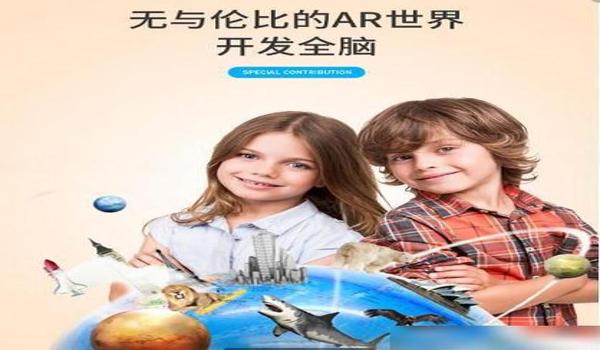 红ar辅助器 怎么用（红ar辅助器的安装步骤有哪些？）