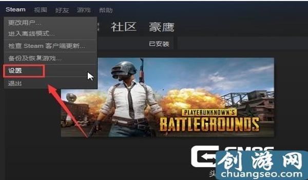 吃鸡辅助封号吗（吃鸡辅助的工作原理是什么？）
